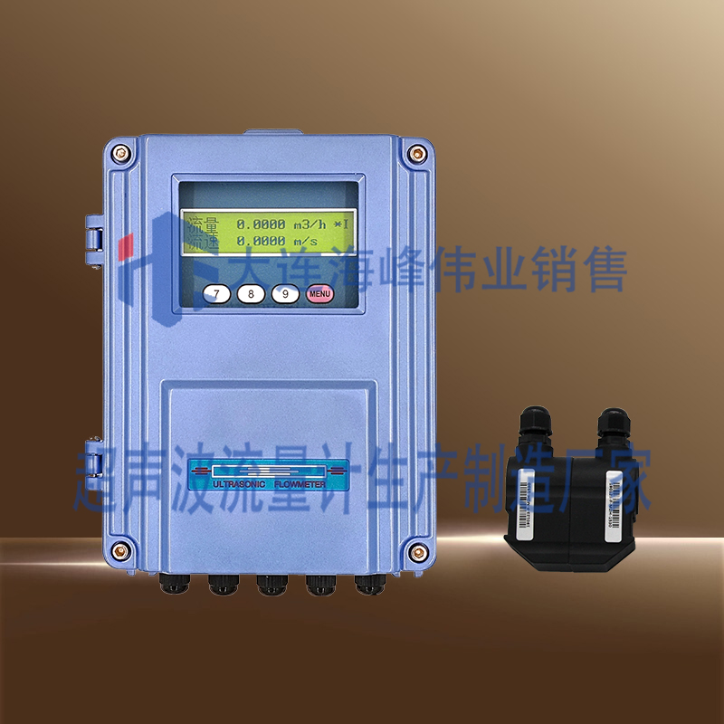 单声道壁挂式超声波流量计外夹式