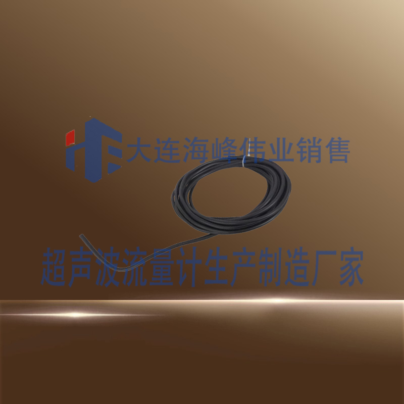 电缆线