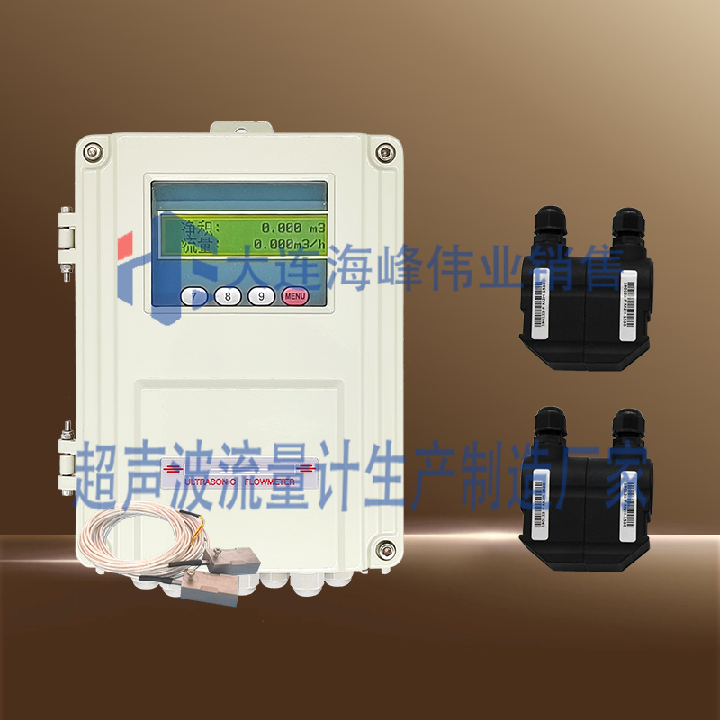 双声道壁挂式超声波热量表外夹式