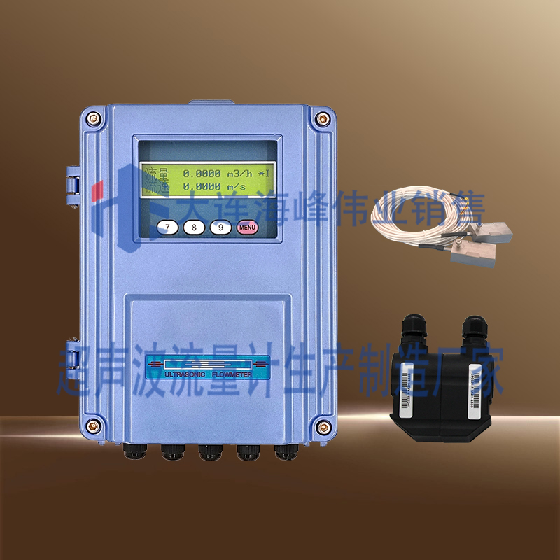 单声道壁挂式超声波热量表外夹式